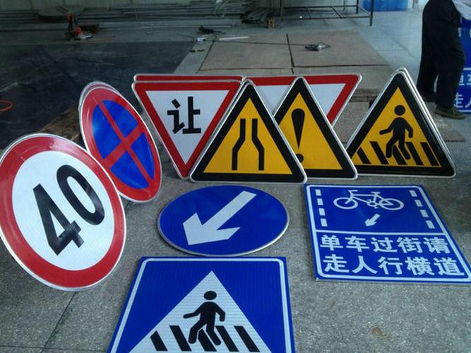 包括:一般项目:交通及公共管理用标牌销售;交通设施维修;消防器材销售