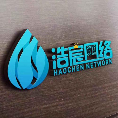 黄瑞华,公司经营范围包括:及卫生用品批发;化妆品及卫生